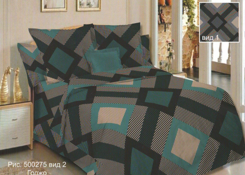 КПБ Арт. 500275-2 годжо (пл. 120 г/м)