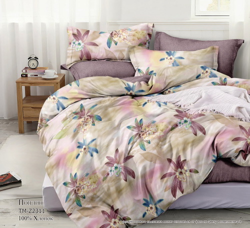 КПБ Поплин Арт. TM-Z2311