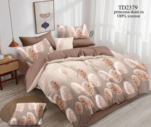 КПБ Поплин на резинке Арт. TD2379