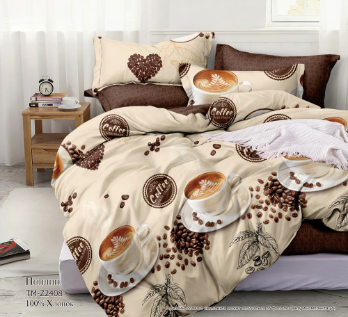 КПБ Поплин на резинке Арт. TM-Z2408