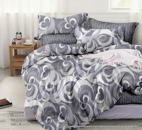 КПБ Поплин Арт. TM-Z2331