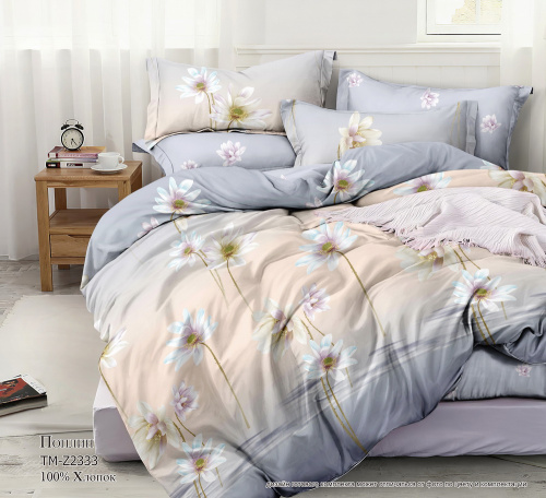 КПБ Поплин Арт. TM-Z2333