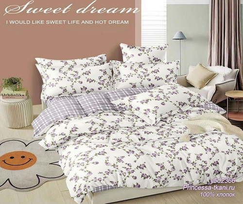 КПБ Зима-Лето Арт. y5d2366