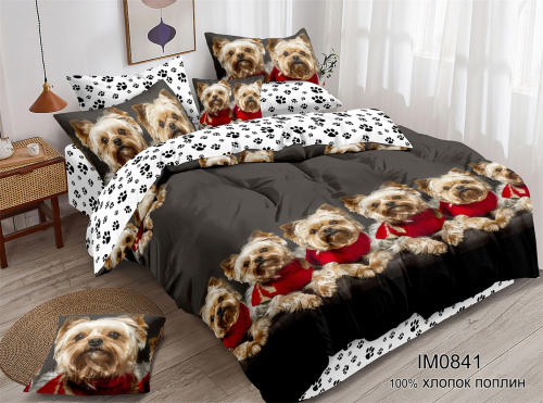 КПБ Поплин Арт. IM0841