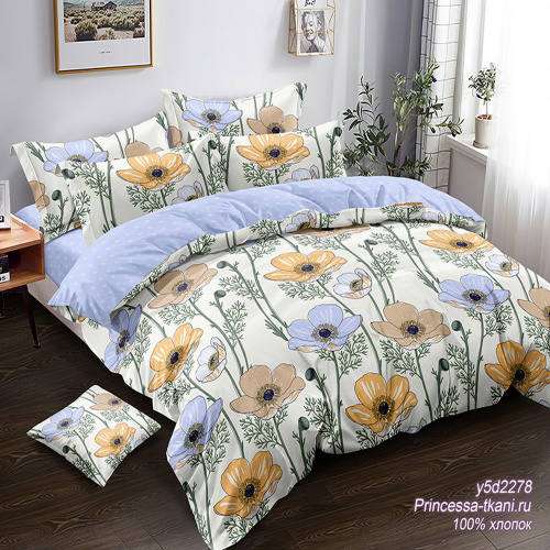 КПБ Поплин Арт. y5d2278