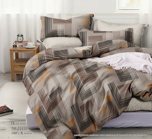 КПБ Поплин Арт. TM-Z2332