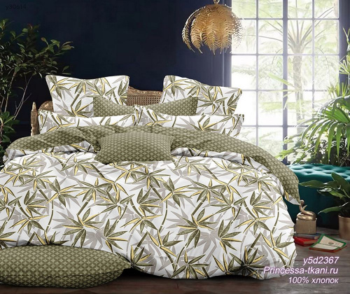 КПБ Поплин Арт. y5d2367